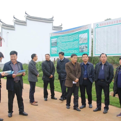 湖南省民政厅党组副书记、副厅长邓磊到基地指导